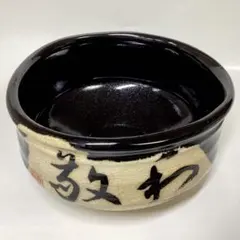 2025年最新】中島正雄の人気アイテム - メルカリ