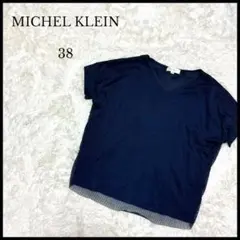 ミッシェルクラン シャツ