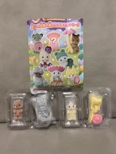 赤ちゃん妖精の森のなかまたちシリーズ ラッコの赤ちゃん ラテネコの小さい赤ちゃん