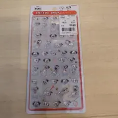 101匹わんちゃん ボンボンドロップシールmini