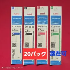 Item thumbnail for item d496a1bd-265b-4e7d-96a4-7e665b2d34e8