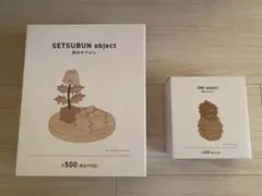 節分　節分オブジェ　鬼のオブジェ 　スリコ