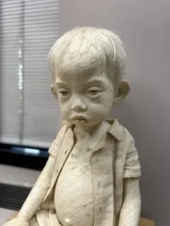 Item thumbnail for item c7c2fc9b-c723-4956-80bf-bd5aa57fff9b