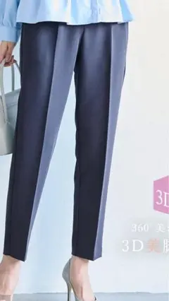 coca 新品　パンツ M