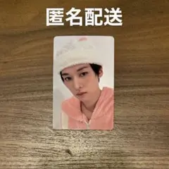 StrayKids スキズ Hollow トレカ リノ