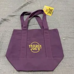 【ハロウィン限定】アメリカで購入TRADER JOE'S パープル トートバッグ