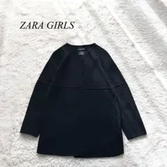 Item thumbnail for item f63f6971-df5a-4220-831a-1dd426f5eb25