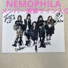 【直筆サイン】 NEMOPHILA 5人のメンバー直筆サイン入りポストカード② 直筆サイン】 NEMOPHILA 5人のメンバー直筆サイン入りポストカード①