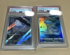 Item thumbnail for item ae190179-3dad-4241-b070-edc2701edc7b