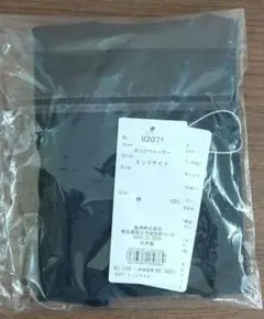 ネックウォーマー マフラー