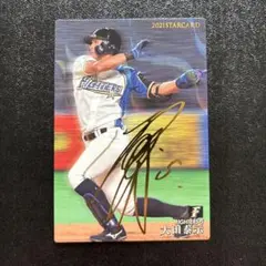 2025年最新】大田泰示 サインの人気アイテム - メルカリ