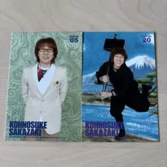 Item thumbnail for item 18703151-ff2b-4f18-aede-096d97e1aef3