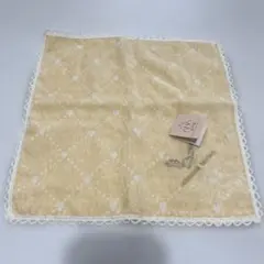 Item thumbnail for item 2253e5ff-c472-4e19-af94-9d75bcce8818