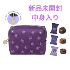 メリーチョコレート ポケモン ゲンガーポーチ