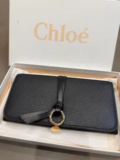 Chloé ブラック 長財布 【タグ付き】のサムネイル