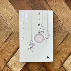 Item thumbnail for item f56e05c3-601b-432d-9ff2-26223543fcdd