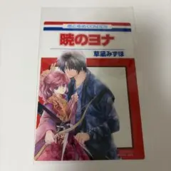 Item thumbnail for item 8f208ed7-cc81-4c4f-9e8f-3c95ac8e725e