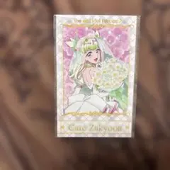 キミとアイドルプリキュア感謝祭 キュアズキューンフォト風カード