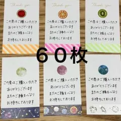 ヒロさん様 リクエスト 4点 まとめ商品