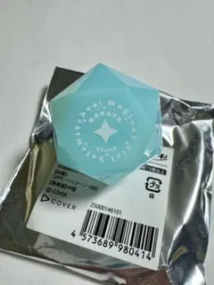 リオン様 リクエスト 3点 まとめ商品