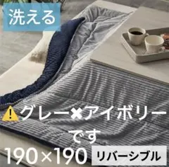 Item thumbnail for item 0548e0fc-b789-4464-a414-d37aa7e37202