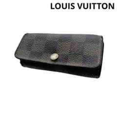 【LOUIS VUITTON】 ヴィトン ダミエ キーケース ミュルティクレ4