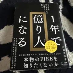 Item thumbnail for item 5189b91c-1430-4f78-9ac2-91d940c680c1