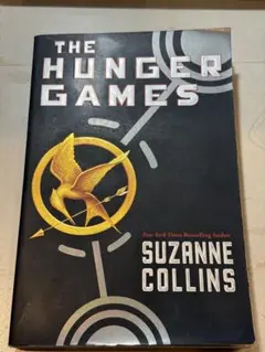 HUNGER GAMES