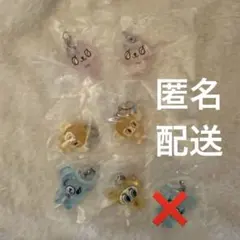 BANDAI ナルミヤキャラクターズ めじるしアクセサリー 複数まとめ売り