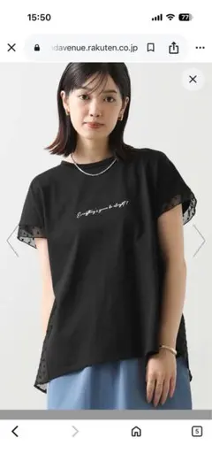 Gready Brilliant ロゴシアードットカットソー　38ブラックのサムネイル