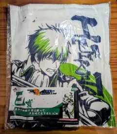 ☆希少 【新品】マイクロファイバーミニタオル 土方十四郎 銀魂 銀河侍
