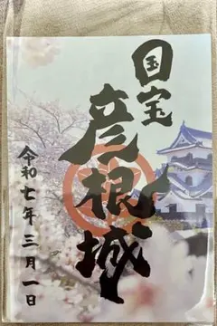 ターキー7様 リクエスト 3点 まとめ商品