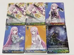 プロセカ ヴァイスシュヴァルツ 巡音ルカ