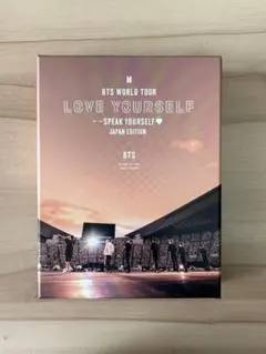 BTS/BTS WORLD TOUR LOVE YOURSELF SPEAK …
