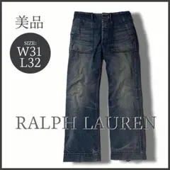 2026年最新】ラルフローレン ベイカーパンツの人気アイテム - メルカリ