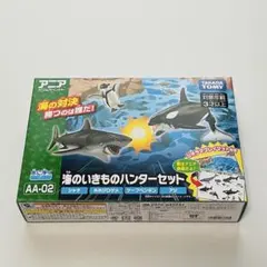 【新品未開封】アニア AA-02 海のいきものハンターセット タカラトミーのサムネイル