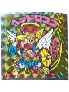 9割そば様 リクエスト 2点 まとめ商品