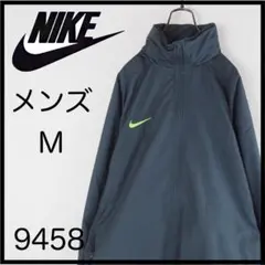 NIKE グレー ナイロンジャケット M　ウィンドブレーカー