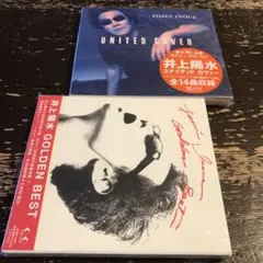 井上陽水 DVD - メルカリ