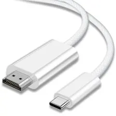 Type-C to HDMI 変換ケーブル 1.8m 単方向通信 4K@60Hz