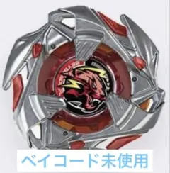 2026年最新】ローラッシュビットの人気アイテム - メルカリ