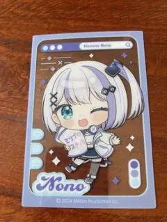 2026年最新】音ノ乃のの ミリプロの人気アイテム - メルカリ