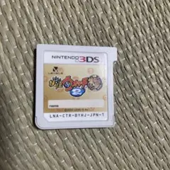 妖怪ウォッチ2 元祖 Nintendo 3DS