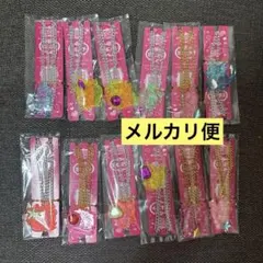 Item thumbnail for item cb8d104f-8ffa-4c3f-b2b0-b3de1ec9e3a8