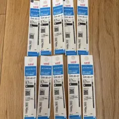 ジェットストリーム替え芯【黒】SXR-80-07×10本セット