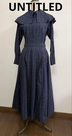 UNTITLED ネイビー チェック柄 セットアップ ３点セットサイズ違い注意