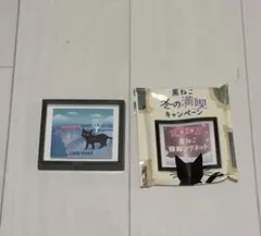 CAFFE VELOCE ベローチェ黒ねこマグネット 黒猫冬の漫喫キャンペーン