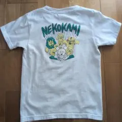2026年最新】キュウソネコカミ tシャツの人気アイテム - メルカリ