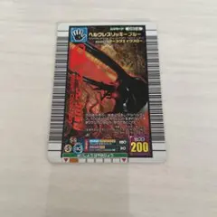 ヘルクレスリッキーブルー アダーコレクションムシキング