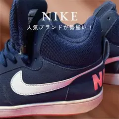 NIKE メンズスニーカー